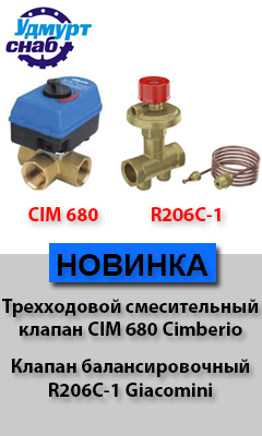  CIM 680  R206C-1 .jpg